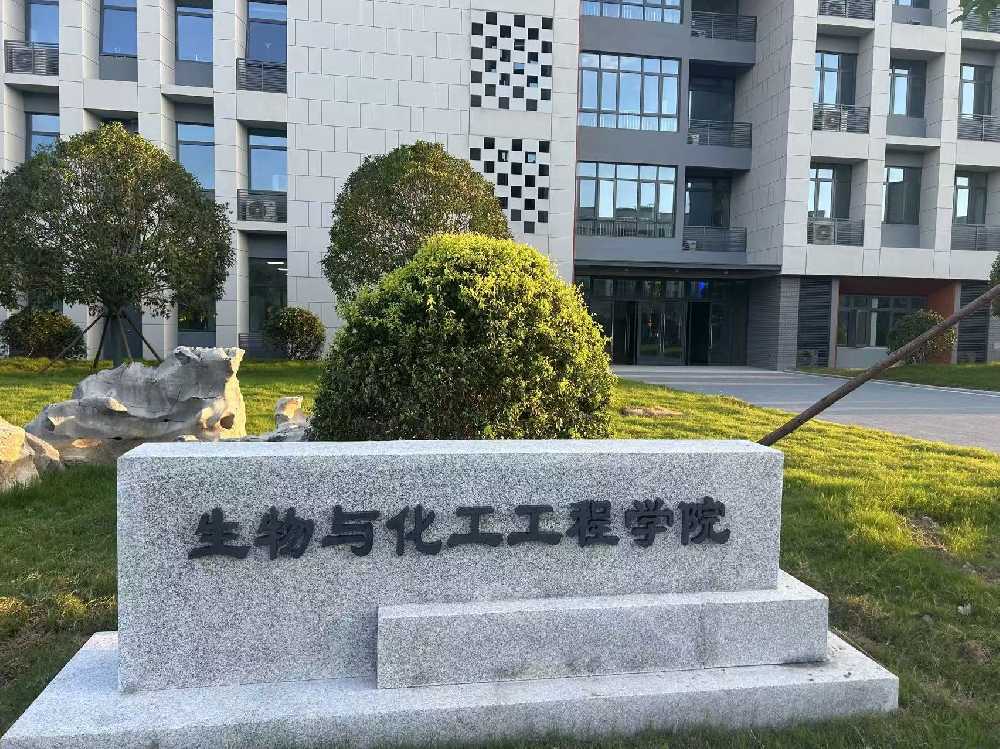 东山县扬州职业大学体育场高杆灯项目